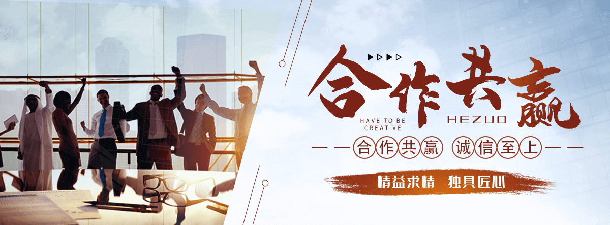 陇南口碑好的抑尘剂品牌